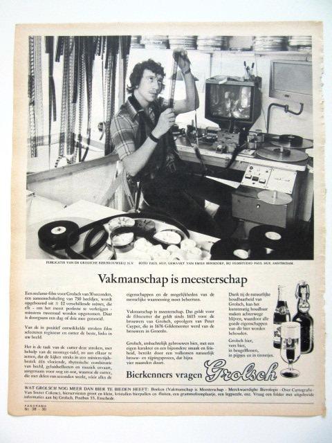 Vakmanschap - de filmmaker
