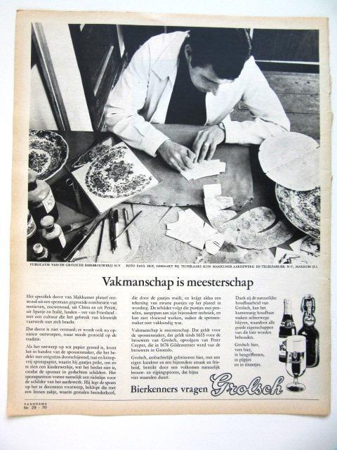 Vakmanschap - vaatwerk maker