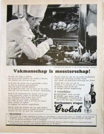 ad - kok