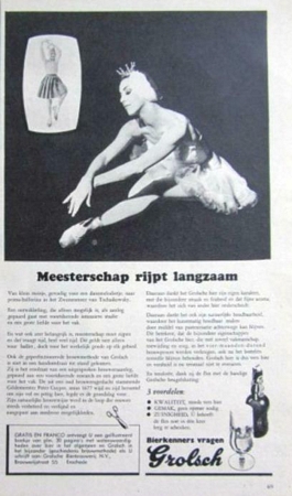 ad - ballerina