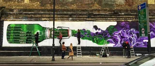 Reclame in East London 