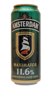 Amsterdam Maximator