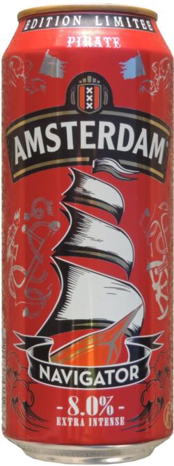 Amsterdam Navigator - (1/3)
