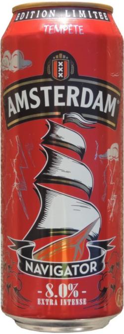 Amsterdam Navigator - (3/3)