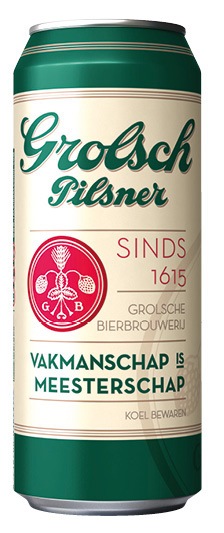 jubileum blikje 1/3
