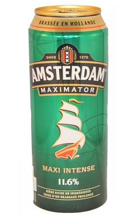 Amsterdam Maximator