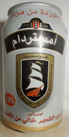 Blikje Amsterdam Liberator 0.0 - Arabisch
