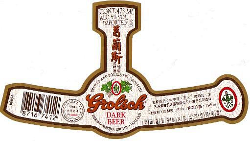 beugeletiket - Dark beer