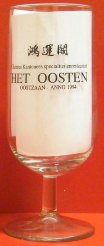 Burgemeester - Chinees kantonees specialiteiten rest. Het Oosten Oostzaan 