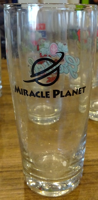 jonker - fluitje - Miracle Planet 
