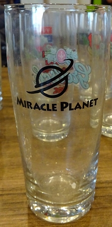 jonker - fluitje - Miracle Planet 