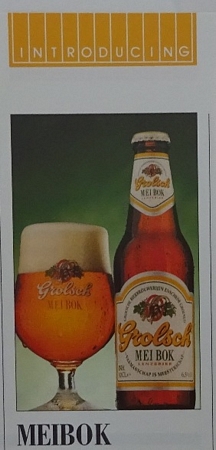 Artikel - Introductie Meibok