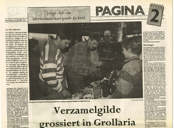 Artikel - Verzamelgilde  