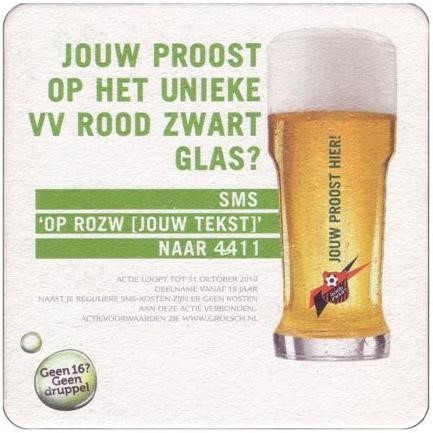 VV Rood Zwart — voorkant