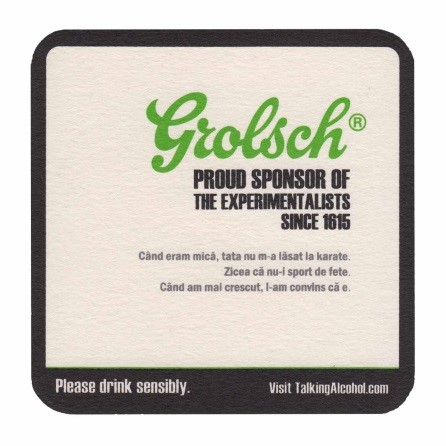 Experiment literar provocat   — viltje