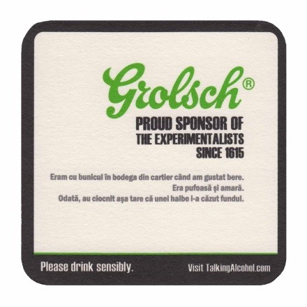 Experiment literar provocat  — viltje