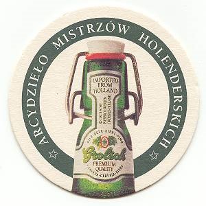 Doskonala — viltje